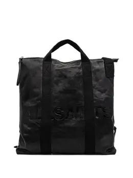 AllSaints: Чёрная сумка 