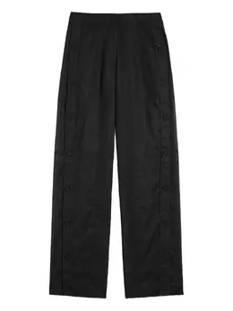 Jil Sander: Хлопковые брюки 