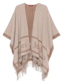 Max Mara: Бежевый плащ 