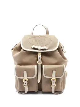 Prada Pre-Owned: Бежевый рюкзак 