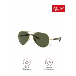 Ray-Ban: Очки 