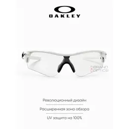 Oakley: Очки 