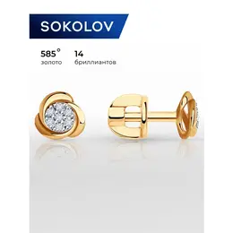 SOKOLOV: Серьги 