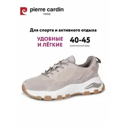 Pierre Cardin: Бежевые кроссовки 