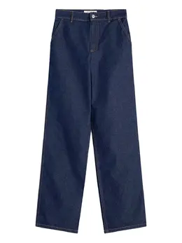 Maison Kitsuné: Прямые джинсы 