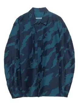 Maharishi: Рубашка с принтом 