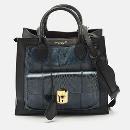 Balenciaga: Сумка-шоппер  Navy