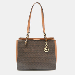 Michael Kors: Сумка-шоппер 
