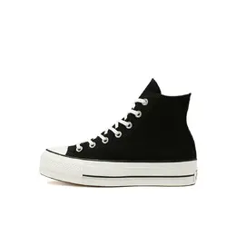 Converse: Чёрные кеды 