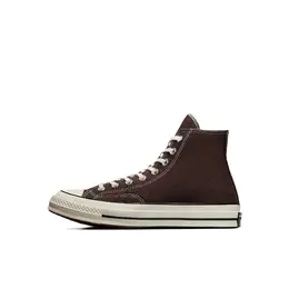 Converse: Коричневые кеды 