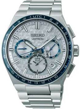 Seiko: Часы 