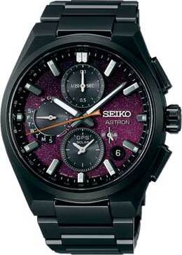 Seiko: Часы 