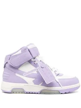 Off-White: Фиолетовые кроссовки  Out of Office