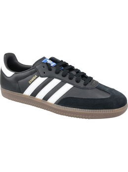 Adidas Originals: Чёрные кроссовки 