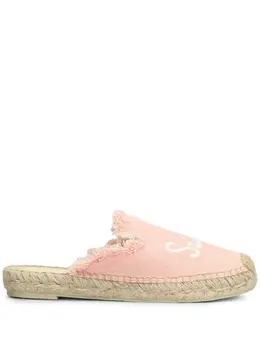 MC2 Saint Barth: Розовые мокасины 