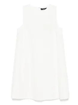 Weekend Max Mara: Хлопковое платье 