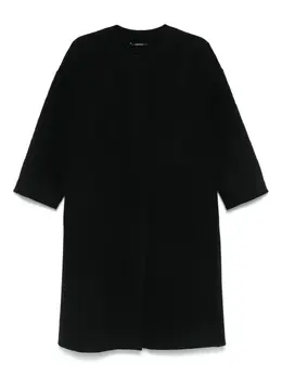 'S Max Mara: Пальто из шерсти 