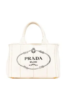 Prada Pre-Owned: Белая сумка 