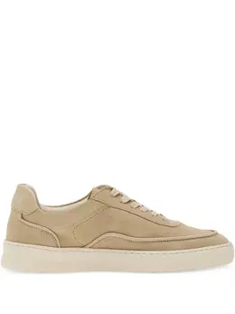 Filling Pieces: Бежевые кроссовки 