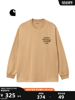 Carhartt WIP: Футболка с принтом 
