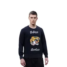 Gucci: Тёмная толстовка 
