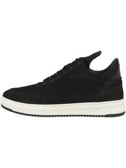 Filling Pieces: Чёрные кроссовки 