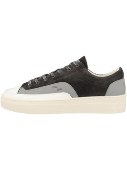 Filling Pieces: Серые кроссовки 