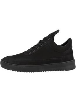 Filling Pieces: Чёрные кроссовки 