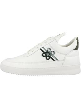 Filling Pieces: Белые кроссовки 
