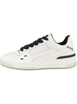 Filling Pieces: Белые кроссовки 