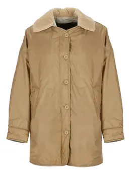 Weekend Max Mara: Куртка с воротником 