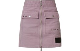 Evisu: Фиолетовая юбка 