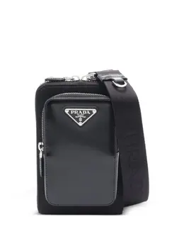Prada Pre-Owned: Чёрная сумка 
