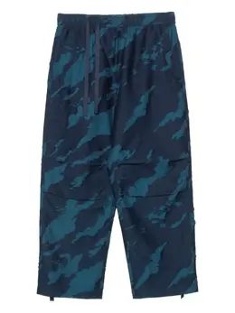 Maharishi: Брюки с принтом 