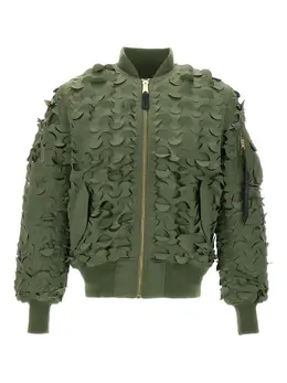 Alpha Industries: Зелёная куртка 