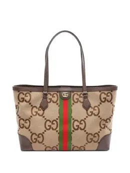 Gucci Pre-Owned: Бежевая сумка 
