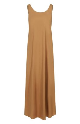 Max Mara: Хлопковое платье 