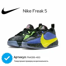 NIKE: Белые кроссовки 