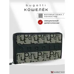 Bugatti: Бежевый кошелёк 