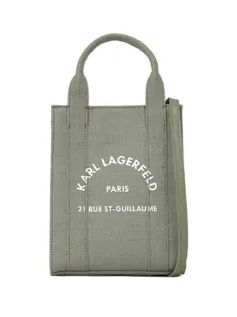 Karl Lagerfeld: Зелёная сумка-шоппер  Rue St Guillaume