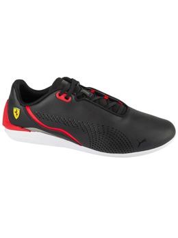 PUMA: Чёрные кроссовки 