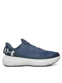 Under Armour: Серые кроссовки 