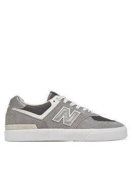 New Balance: Серые кроссовки 