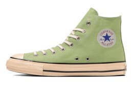Converse: Зелёные кеды 