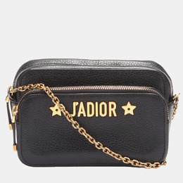 Dior: Чёрный клатч 