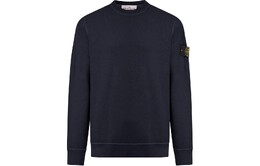 Stone Island: Тёмная толстовка 