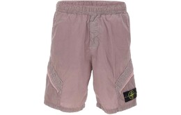Stone Island: Повседневные шорты 
