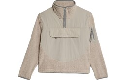 Adidas: Белая толстовка  Terrex