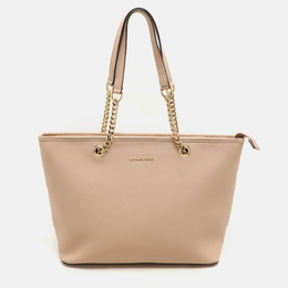 MICHAEL Michael Kors: Сумка-шоппер 