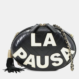 Chanel: Чёрный клатч 